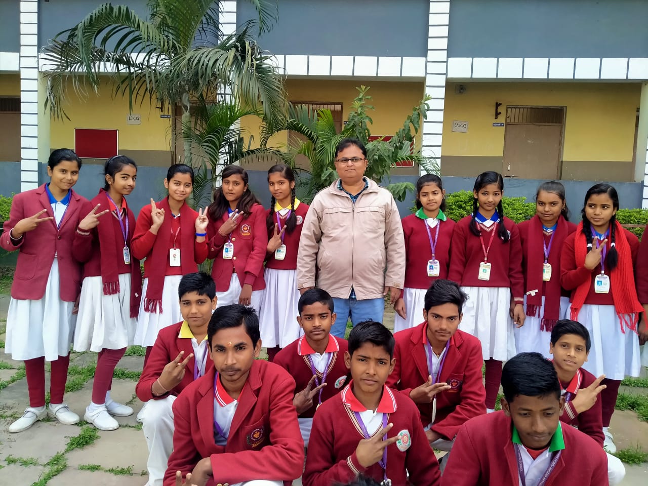PRAGYA NIKETAN PUBLIC SCHOOL